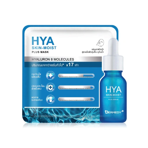 DERMEDY Hyaluron Plus Mask 25g
