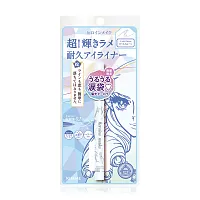 Kiss me Heroine Make Prime Liquid Eyeliner Rich Jewel 0.5g