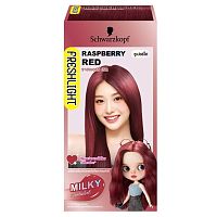 Freshlight Cream Milky Color Super High Raspberry Red