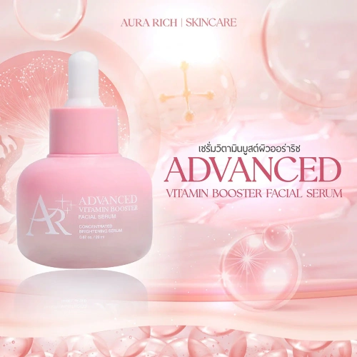 Aura Rich Advanced Vitamin Booster Facial Serum 20ml фото 2