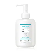 Curel Intensive Moisture Care Makeup Cleansing Milk 200ml