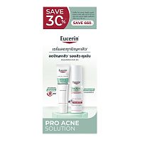 Eucerin Anti-Acne Mark 40 ml. + SOS Serum 40 ml.