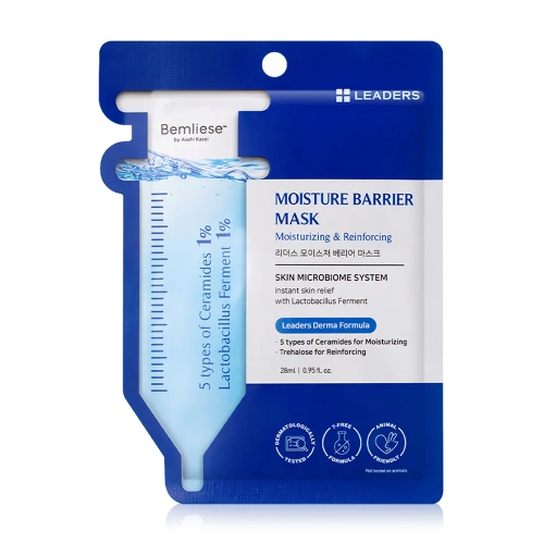 Leaders Antioxidant Mask 28ml Leaders Antioxidant Mask 28ml