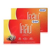 Yanhee Colyn [20 Capsules x 2pcs]