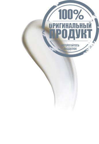 Hand Cream Warmth 75 mL. - 100% оригинал фото 2