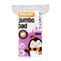 NAKANO Bebe Jumbo Cotton Pads 100g