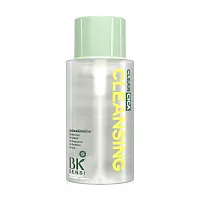 BK Sensi Perfect Rose Cleansing Water 300ml