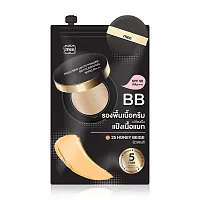 Mee Truly Skin Matte Powder BB Foundation SPF50/PA+++ 7g