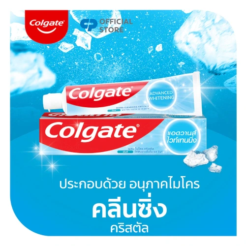 Colgate Advance Whitening Toothpaste 135g фото 2