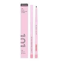B199_#Meilinda 101 Slim Drawing Liner 01