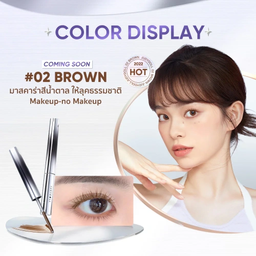 JUDYDOLL Slim Iron Mascara 2g фото 4