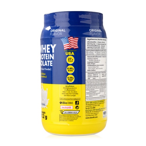 Biovitt Soy Isolate Protein 907.2g фото 3