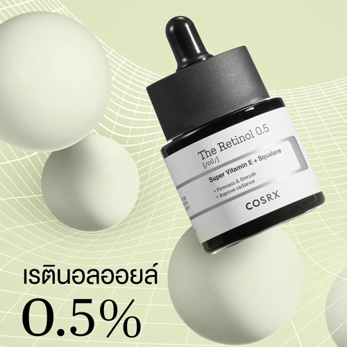 COSRX The Retinol 0.5 Oil 20ml фото 2 COSRX The Retinol 0.5 Oil 20ml фото 2