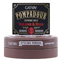 Gatsby Styling Pomade Supreme Hold 75 G.