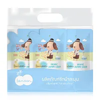 Lamoon Organic Laundry Liquid Refill [700ml x 3 pcs]