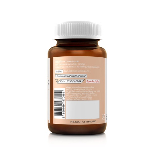 Dary Vit Vitamin A Lutein 30 Capsules фото 2