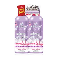 Abonne Feminine Wash Hygiene Soft Touch [100g x 2pcs]