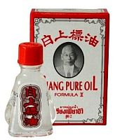 Тайское лечебное масло Siang Pure Oil Formula 2, Таиланд