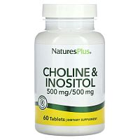 NaturesPlus, Холин и инозитол, 60 таблеток
