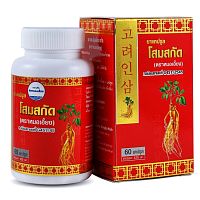 Капсулы общеукрепляющие с корнем Женьшень Ginseng Extract Capsule Kongkaherb, 60 капсул, Таиланд
