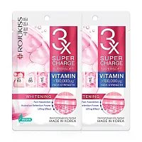 Rojukiss Supercharge Supersoft Whitening Mask [25ml x 2pcs]