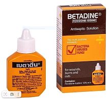 Йод тайский Betadine Antiseptic Solution, 15 мл., Таиланд