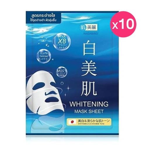 [แพ็ค 20 ชิ้น] HADABIREI Lifting Mask Sheet 25g