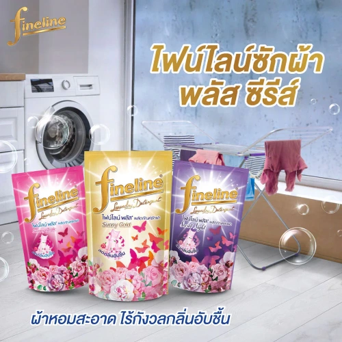 Fineline Laundry Detergent Plus Secret Night 400ml фото 2