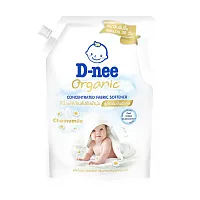 D-nee Baby Fabric Softener Organic Chamomile 1000ml