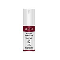 Gravich Anti-Melasma Concentrate Serum 30 ml.
