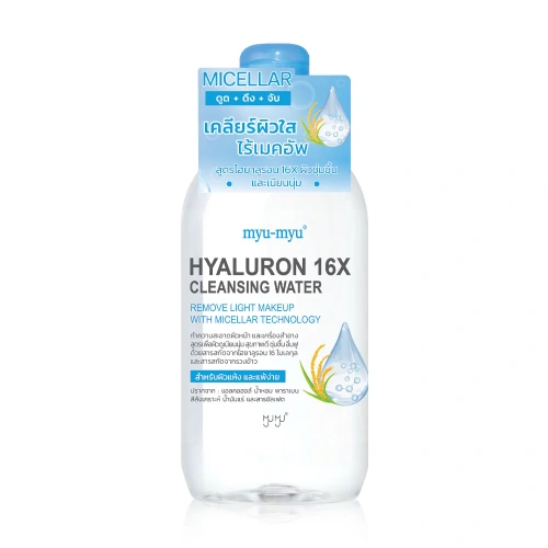 MYU-MYU Hyaluron 16X Cleansing Water 300ml