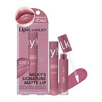 #Lip It Milky Matte Lip 01