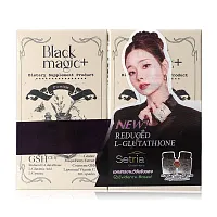 Black Magic Plus GSH CE-II [20 Capsules x 2pcs]