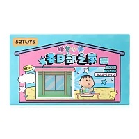 Crayon Shinchan Life In Kasukabe Series