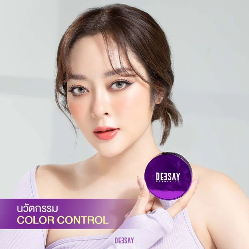 Deesay Nian Liquid Primer & Foundation SPF30 PA+++ 15g фото 5