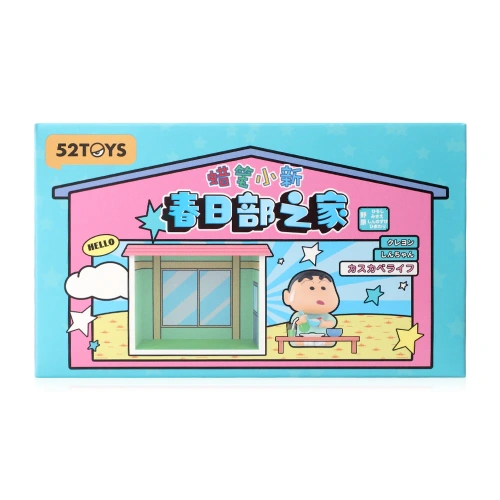 Crayon Shinchan Life In Kasukabe Series