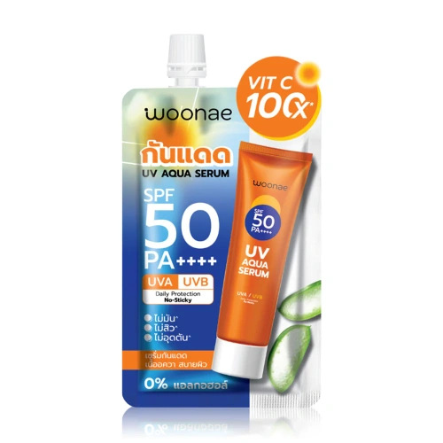 Woonae UV Aqua Serum SPF50 PA++++ 15g