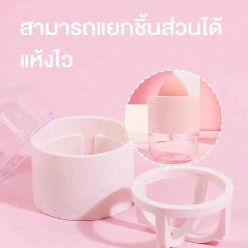 Oni Magic Sponge Holder фото 3