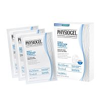 Physiogel Daily Moisture Therapy Cream Mask for Dry  Sensitive Skin 28 ml x 3 Pcs