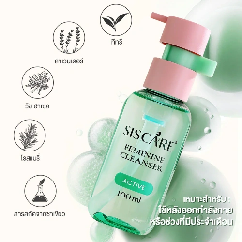 Siscare Feminine Cleanser Active 100ml фото 2