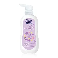 Babi Mild Double Milk Baby Lotion 350ml