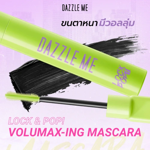 Dazzle Me Volumax-Ing Mascara 7g фото 2
