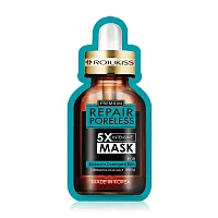 Rojukiss Perfect Poreless Hydrogel Mineral Mask 7 25ml