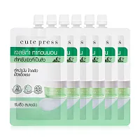 Cute Press 1 Night Brightening Overnight Mask [10g x 6 Sachets]