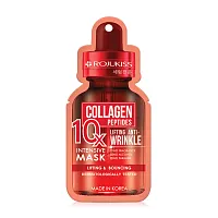 Rojukiss Gluta Vit C Brightening Serum 30ml