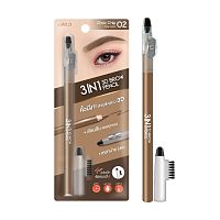 #Bewild 3in1 3D Brow Pencil 02Choc Chip
