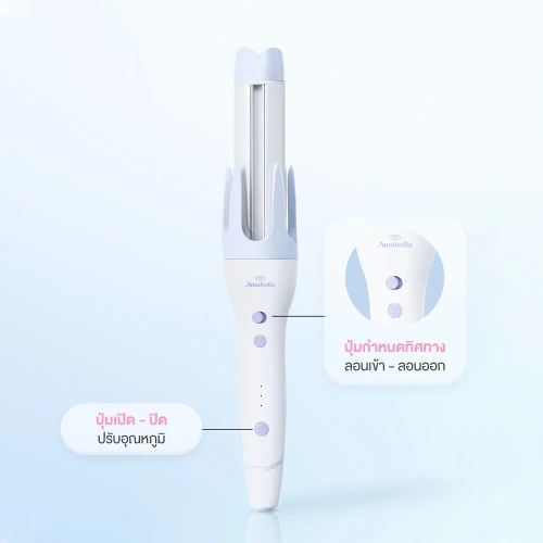Amabella Automatic Hair Curler 40mm фото 2
