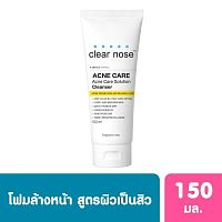 Clear Nose Acne Care Solution Cleanser 150 Ml.