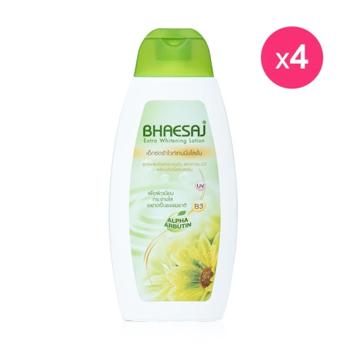 BHAESAJ Body Whitening Lotion Collagen 250ml