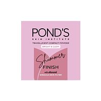 Pond's Translucent Compact Powder Bright  Glow Shimmer Finish 9 G.